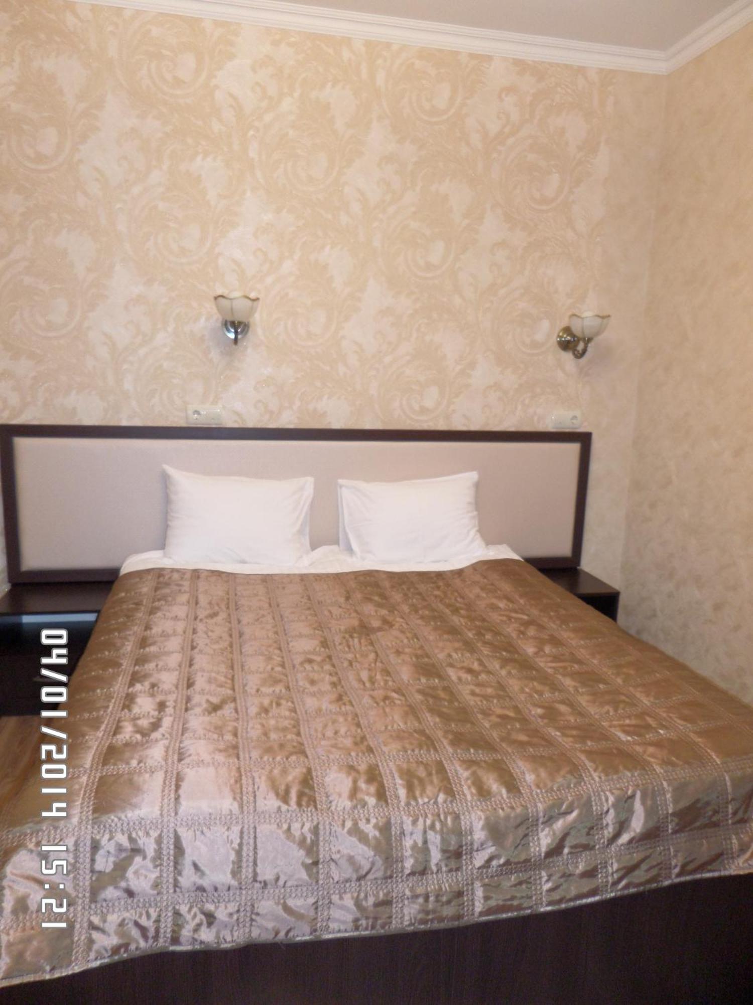 Royal Hotel Charkov Kamer foto
