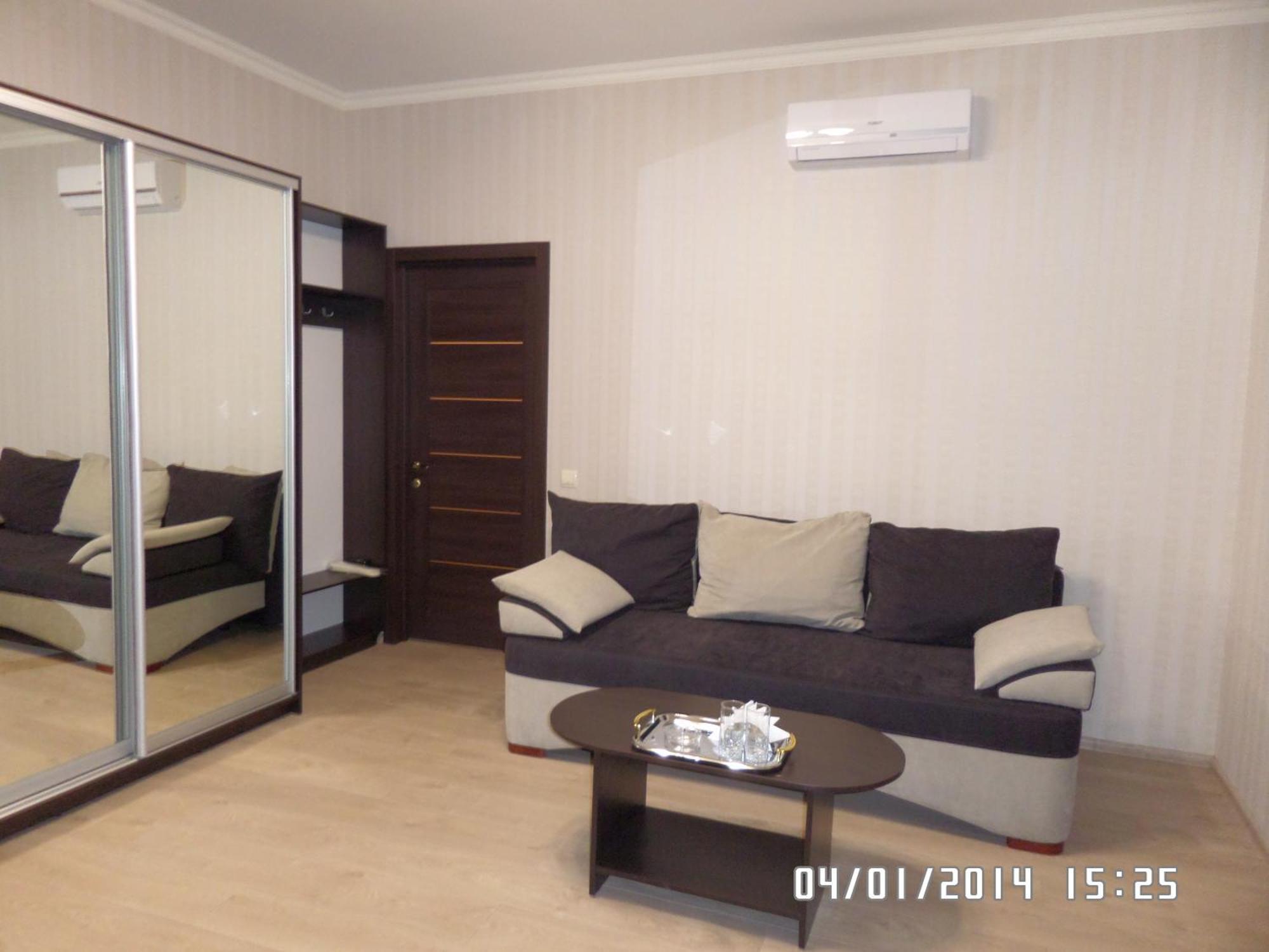 Royal Hotel Charkov Kamer foto