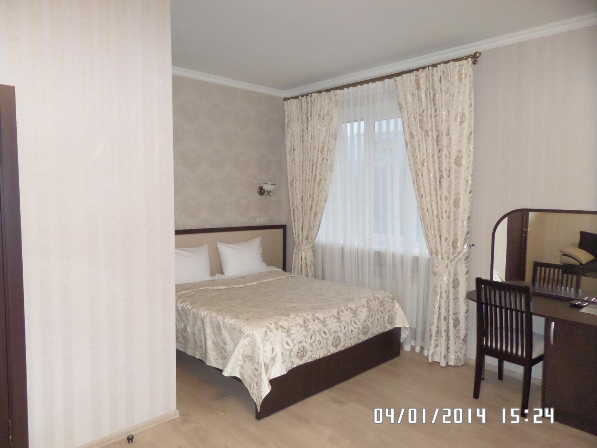 Royal Hotel Charkov Kamer foto