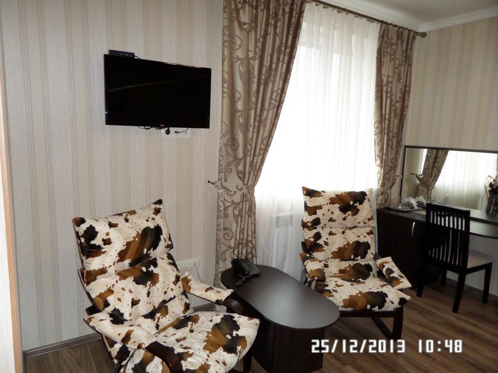 Royal Hotel Charkov Kamer foto