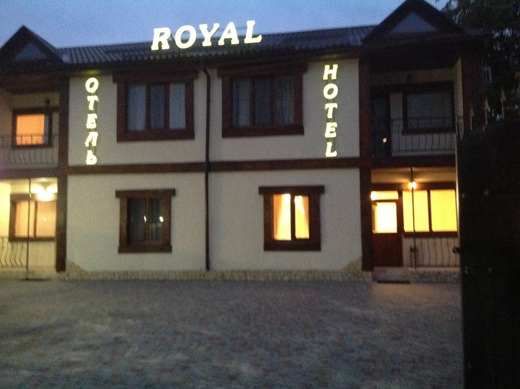 Royal Hotel Charkov Buitenkant foto